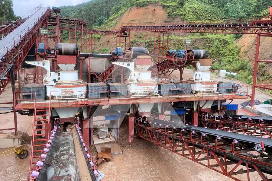 沖擊式破碎機
